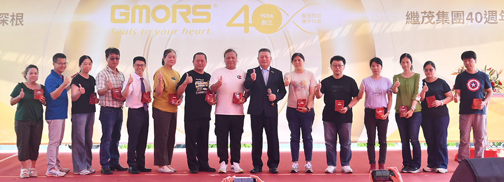 งานครบรอบ 40 ปี GMORS พนักงานอาวุโส 25 ปี